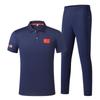 Unisex Polo Shirt & Long Pants Team Sportswear Set with National Flag
