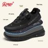 Qiangren 3515 Low-Top Rotary Buckle Outdoor Hiking Shoes