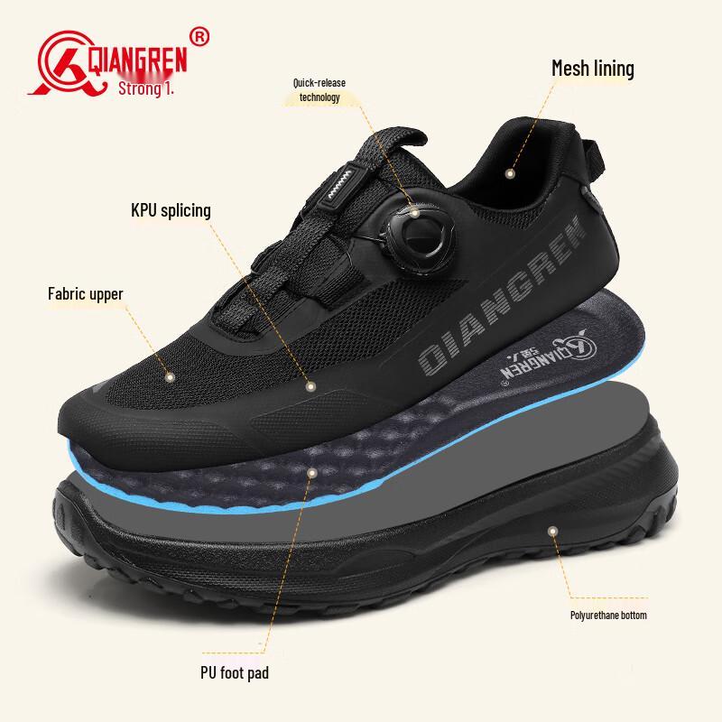 Qiangren 3515 Low-Top Rotary Buckle Outdoor Hiking Shoes