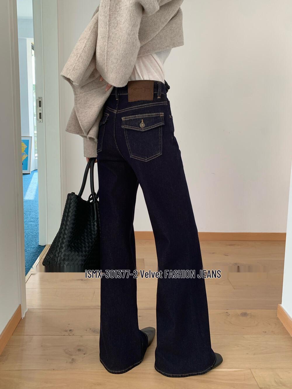 SMX30137 Women s Four-Way Stretch Flare Denim Pants with Flocking Design and Button Pockets. 29