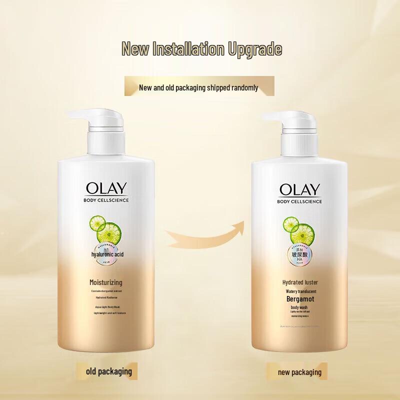 Olay Bergamot Hydrating & Luminous Body Wash
