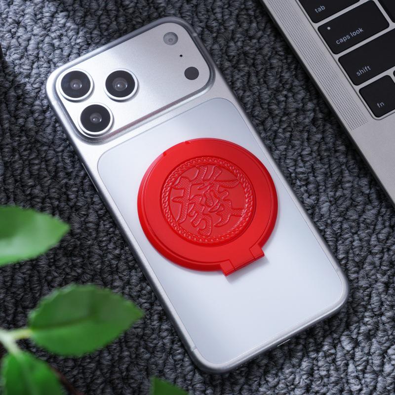 360° Rotating Phone Case Stand with Finger Ring and Adhesive Backing