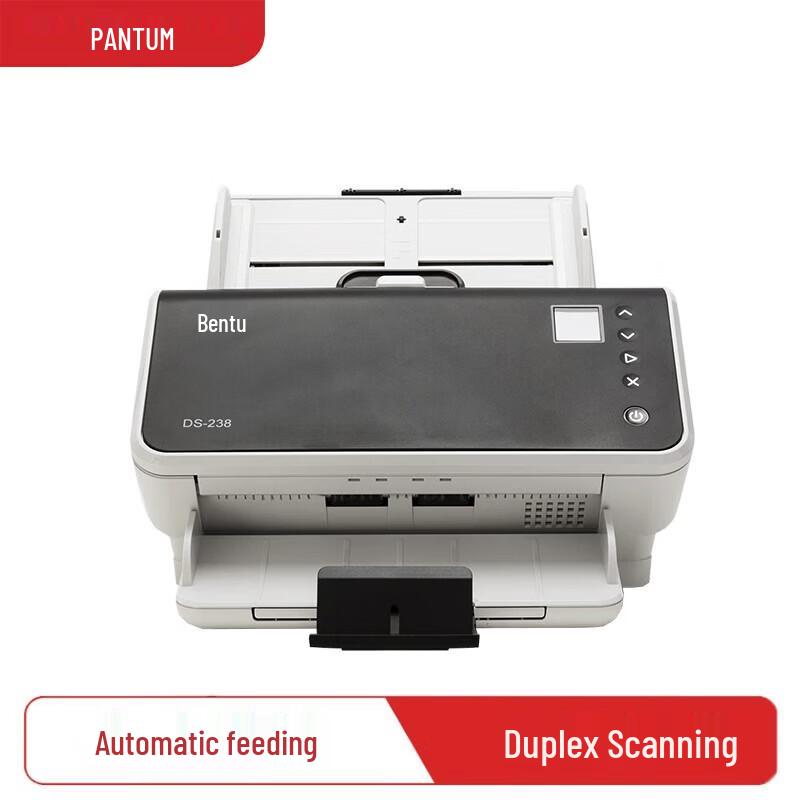 

PANTUM DS-238 A4 50ppm Duplex Document Scanner CN plug (adapter included)