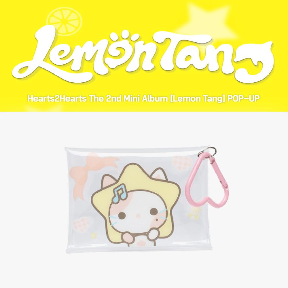 Предзаказ Hearts2Hearts Лимонный цитрус Мультикейс Carmen
