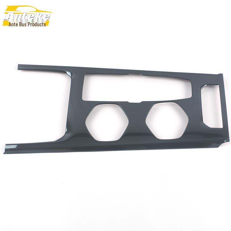 CS55PLUS Växelpanel & Konsol Mugghållare Dekoration Paljetter