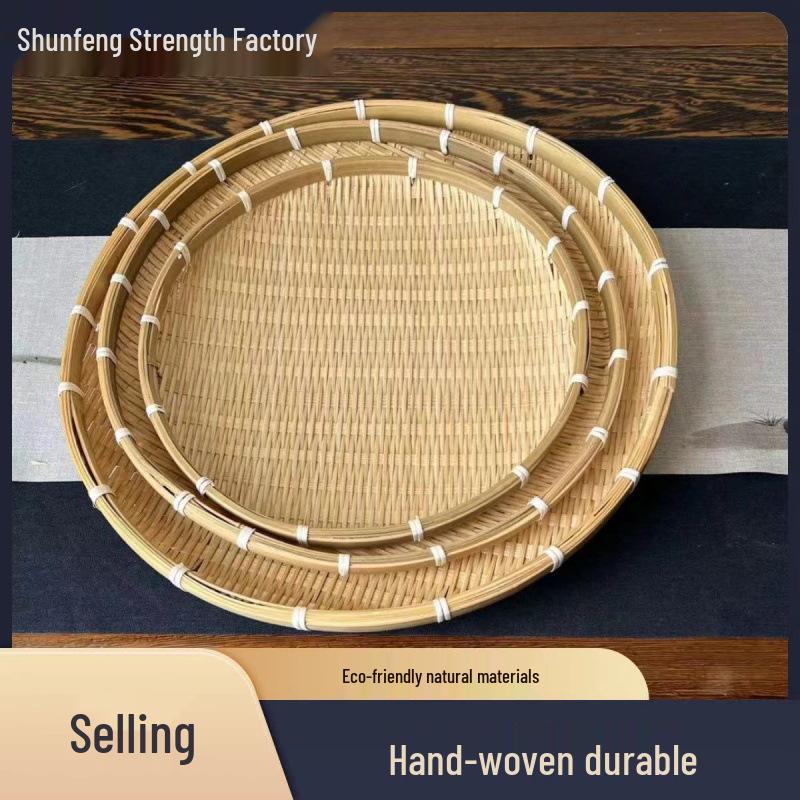 Handmade Bamboo Weaving Tray: Round, No Holes, Ideal for Drying and Storage of Vegetables and More