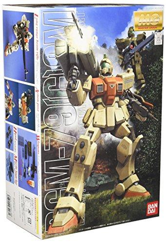 

Bandai Hobby RGM-79(грамм) Фигурка мастера GM