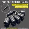 1Pcs Portable SDS Plus Shank Drill Bit Holder Extension Bar Socket Adapter  Conversion Uses