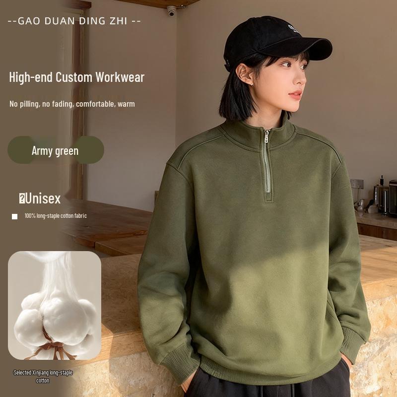 Customized Autumn/Winter Milk Tea & Hot Pot Cafe Waiter Hoodie - Long Sleeve Workwear