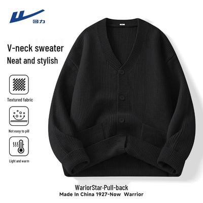 Ropa de abrigo – Cárdigans para hombres
