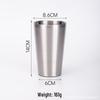 MDNG 304 Stainless Steel Double-Wall Insulated Beer Tumbler Set