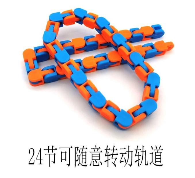 

Новый странный гироскопический брелок-цепочка для декомпрессии Edamame Peanut Vent Подвеска Креативная музыкальная игрушка для декомпрессии Pinch