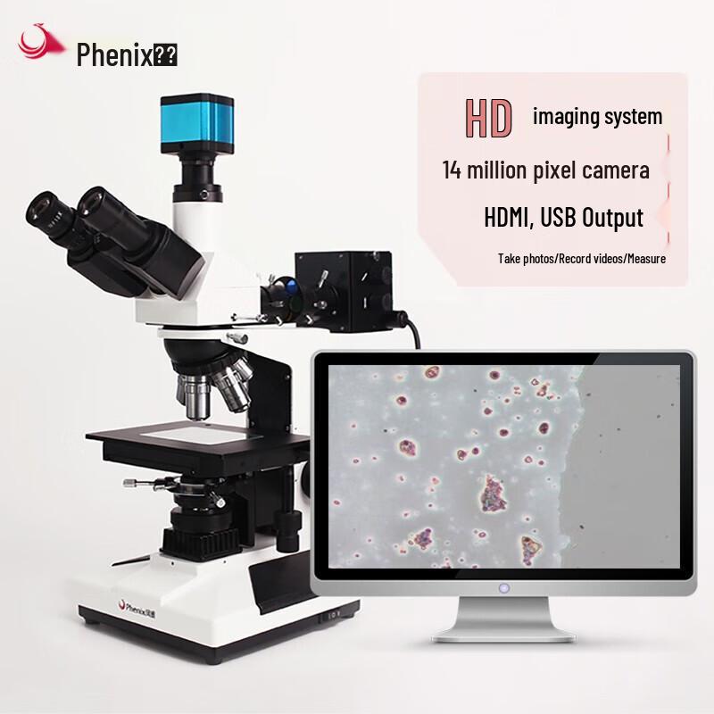 Phenix PH-M2030B Upright Metallurgical Microscope