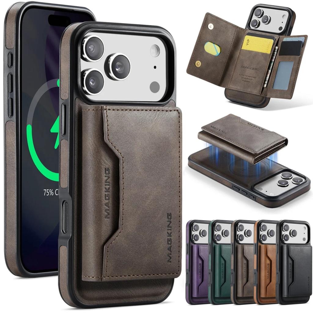 Detachable RFID Leather Phone Case for IPhone 17 Pro Max 16 Plus 15 14 13 12 Magnetic Cards Solt Wallet Wireless Charging Cover