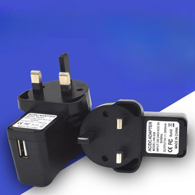 5V3A British-regulated Mobile Phone Charger Head CE FCC Certification 5V2AUSB Interface Power Adapter