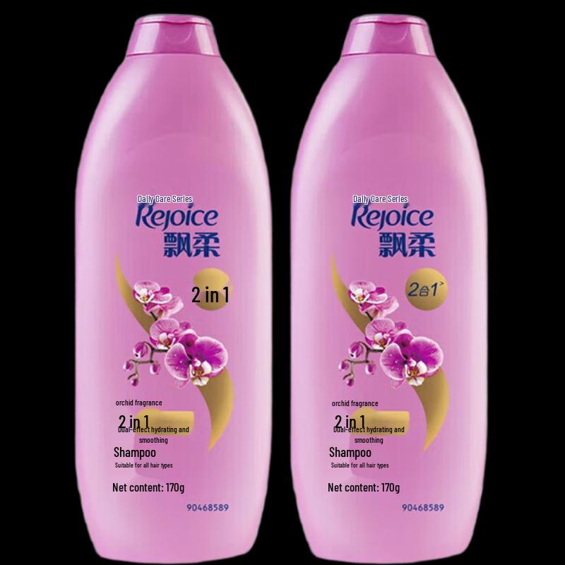 

Rejoice Daily Care Hydrating Smooth Shampoo