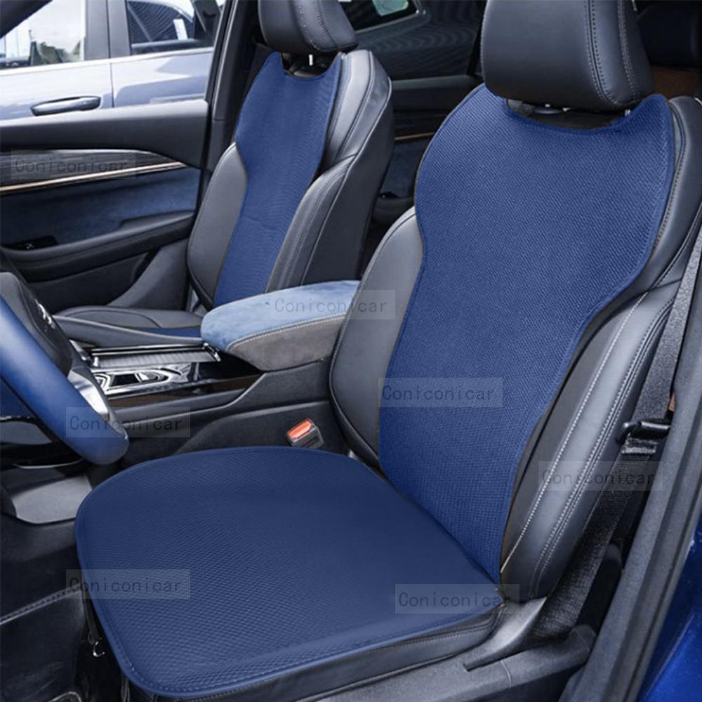 For GEELY MONJARO 2025 Car Cushion Summer Cool Cushion Seat Cover Car Cushion Seasonal Cool Ice Silk material Cushion