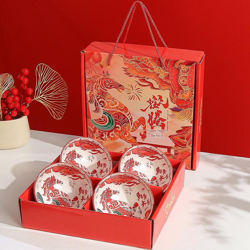 Lucky Horse Ceramic Gift Bowl Set