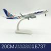 Model Aircraft 20cm for Dubai Airline B737 DieCast Airplane Toy Model 737 with Wheels Airplane Model Kits Collection