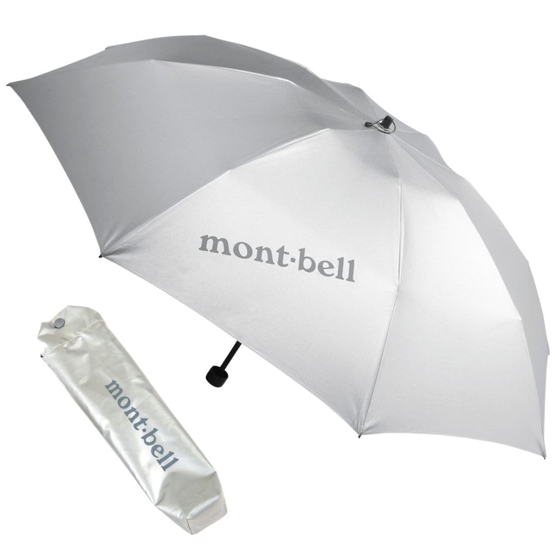 

Зонт от солнца Montbell, Зонт от солнца и дождя, Складной зонт, В комплект входит #7051125