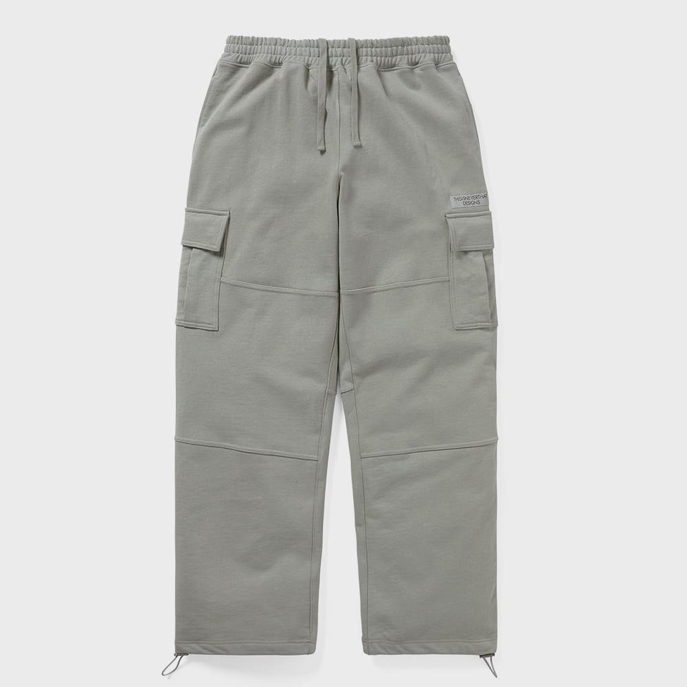 Эти Штаны Карго Мохово-Серые S