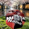 Custom Name Personalized Makima Chainsaw Man Print Umbrella, Auto Open Close, 8‑Rib Sturdy Frame, Commute Camping Hiking Use, Birthday Gift