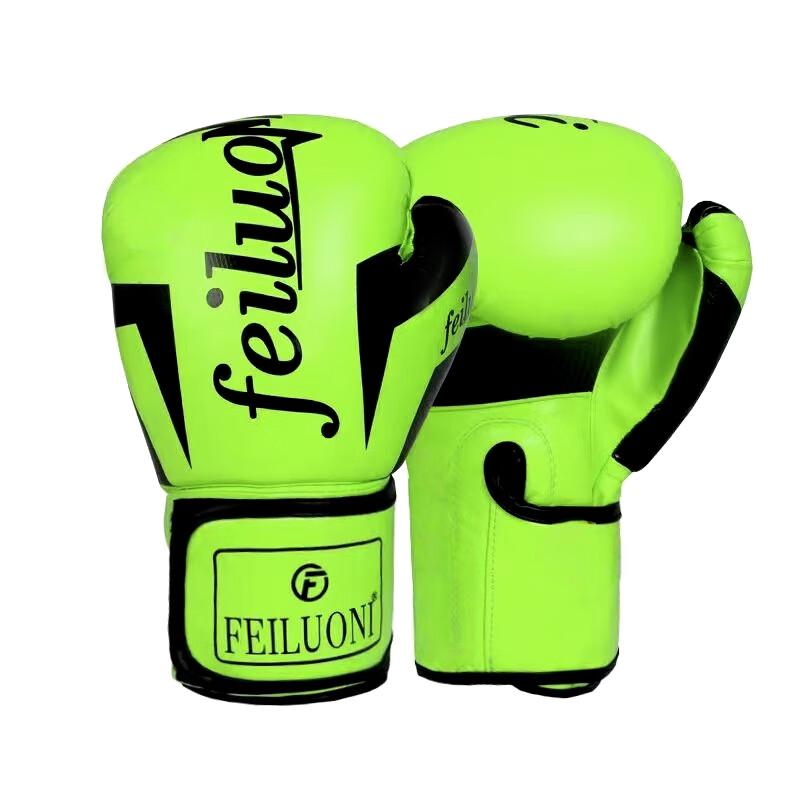 

Nai Duo Kids Boxing Gloves