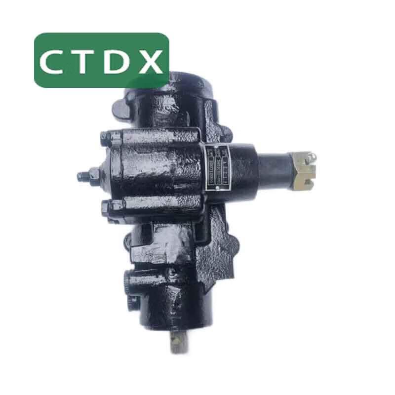 Dongfeng Mengshi EQ2050B Steering Gear