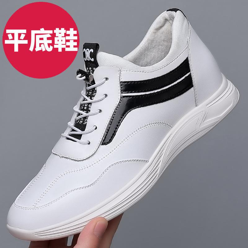The inner height is increased by 8 cm for men's shoes, and the new mesh breathable running shoes in summer are 6 cm for invisible inner height.