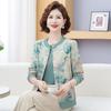 Elegant Floral Knit Cardigan & Slim-Fit Suit for Middle-Aged and Elderly Women, Spring/Autumn Collection