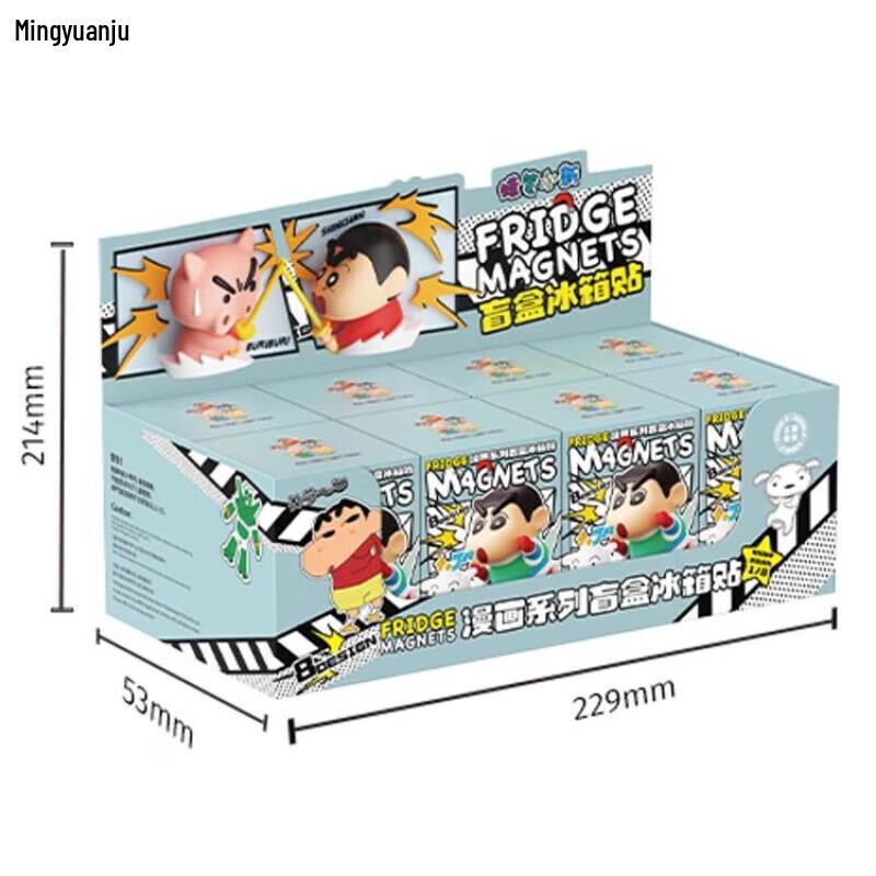 ROCK Crayon Shin-chan Comic Series Blind Box Refrigerator Magnets
