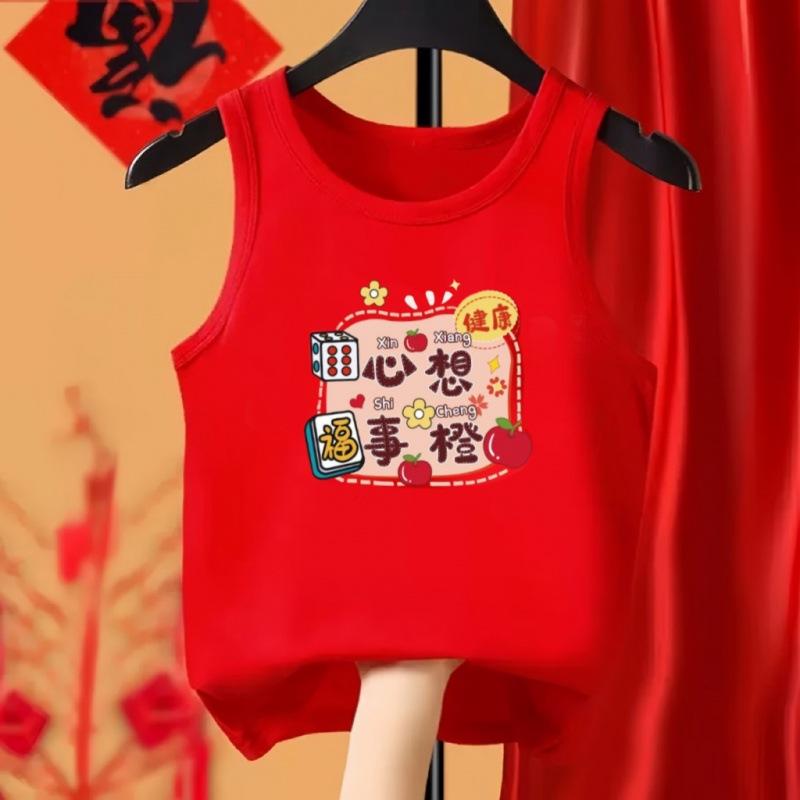 Kids Dragon Year Red Cotton Vest Chinese Sleeveless Top Festive New Year Base Layer Shirt For Boys And Girls 80