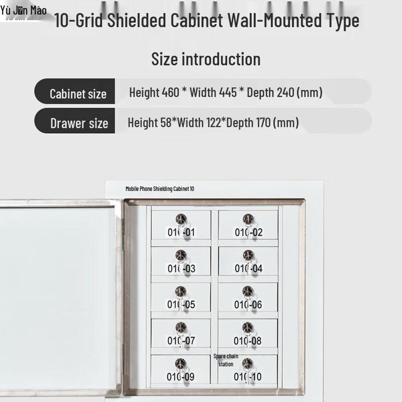 

Wall-Mounted Mobile Phone Signal Shielding Safe 10 Compartments