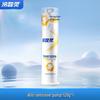 Leng Suan Ling Medical Research Anti-Sensitivity Toothpaste