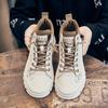 Trend tooling boots women's winter and autumn new high-top casual short boots velvet little white women's shoes platform Martin boots