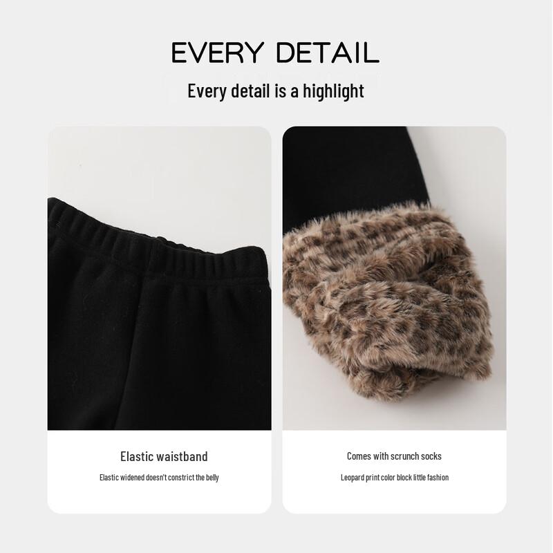 MOMOCO Kids' Winter Fleece Lined Leggings