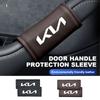 AANM1 2pcs Car Door Inner Handle Cover Anti-Scratch Protector Case For KIA Rio K5 K2 Sportage Ceed Sorento Picanto Stinger Soul