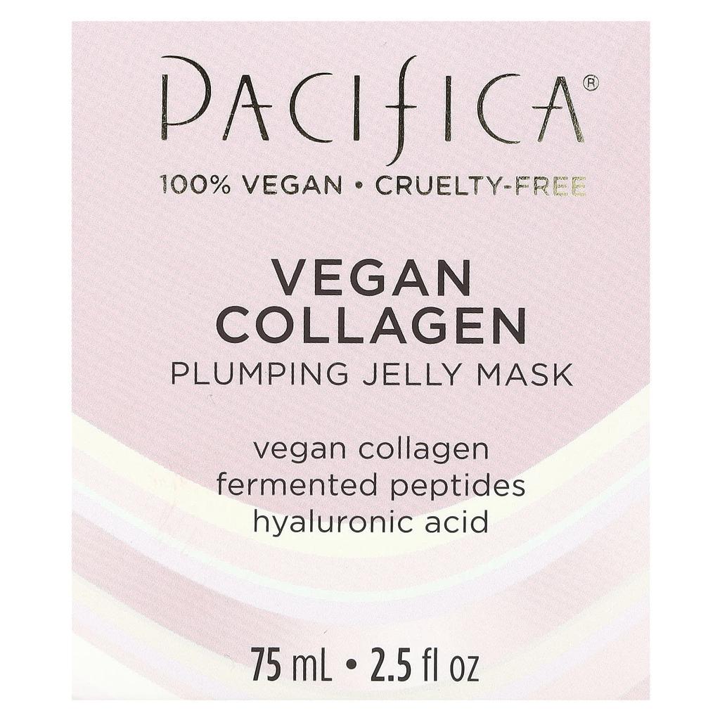 Pacifica Vegan Collagen, Plumping Jelly Mask, 2.5 Fl Oz (75 Ml)