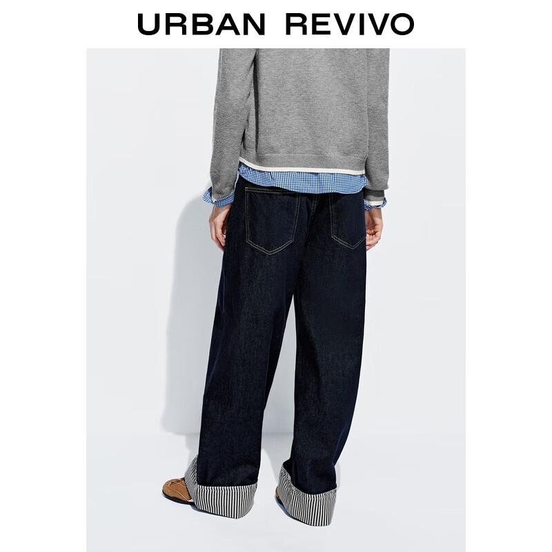 UR Women's Autumn 2025 Striped Wide-Leg Denim Trousers