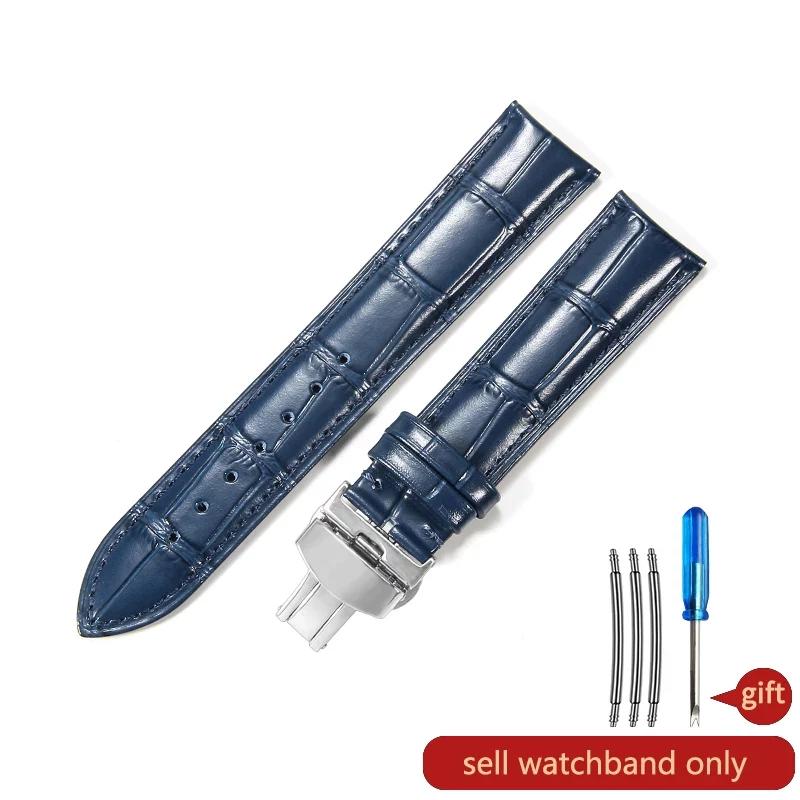 Per Accessori Jaeger-LeCoultre Uomo Sostituzione Fase Lunare Serie Master Clown Interfaccia Arco Beichen Cinturino in Vera Pelle