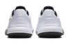 Nike Flex Control 4 Weiß Rauchgrau Schwarz CD0197-100