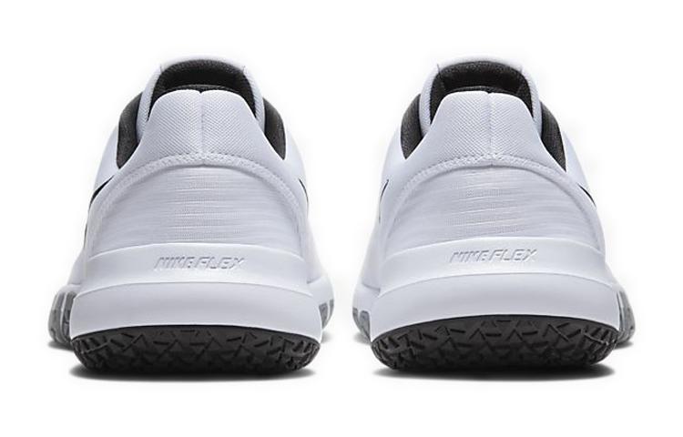 Nike Flex Control 4 Weiß Rauchgrau Schwarz CD0197-100