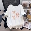 Women's Plus Size Loose Mid-Length Round Neck Short-Sleeve T-Shirt (Sizes 200/300/350 Jin)
