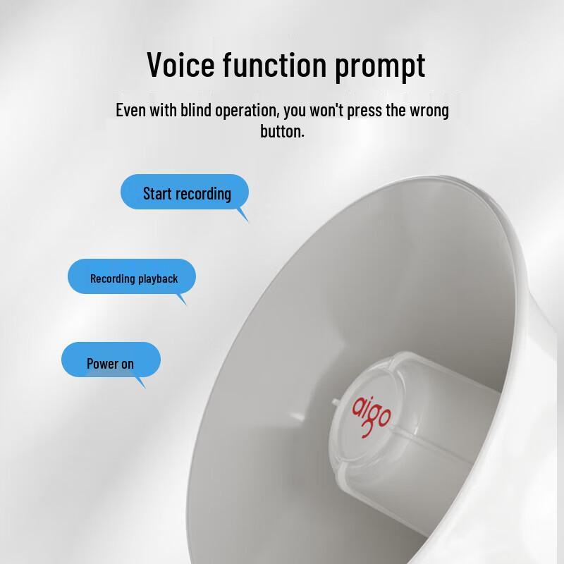 Aigo A51 Portable Handheld Megaphone CN plug (adapter included)