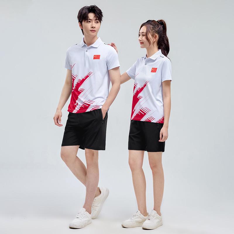 Summer Sports Casual Set for Middle School Students - Men s & Women s Uniforms XL