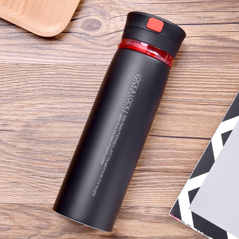 

Lock&Lock Portable Insulated Stainless Steel Tumbler