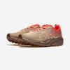 New Balance FuelCell Venom V1 [MTVNYMV1-V1]
