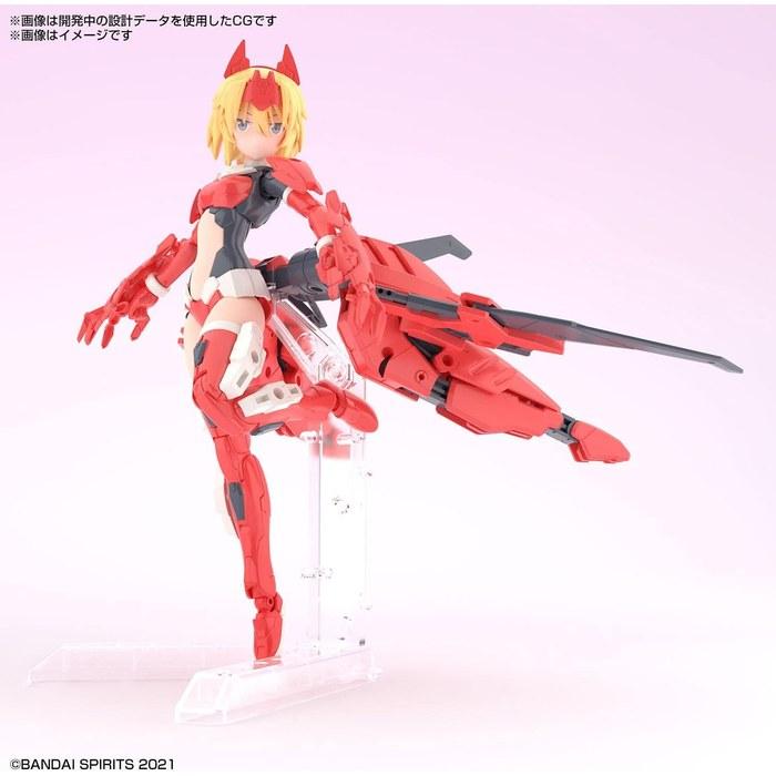 BANDAI SPIRITS 30MS SIS-Gc69r Arca-Carty (Karte Platform) 1/144 Scale Color-Coded Plastic Model Multicolor 3.81 X 3.81 X 9.91cm