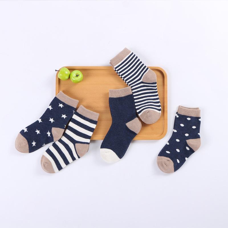 2025 Breathable Cotton Baby Socks - Unisex Cartoon Ear Design for Spring & Autumn