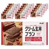 Asahi Delicious Nutritional Cream Brown Rice Bran Cacao 4 Pcs 18 Pcs 48g Ingredients: May Be Subject To Change At the | 18 Pcs 48g